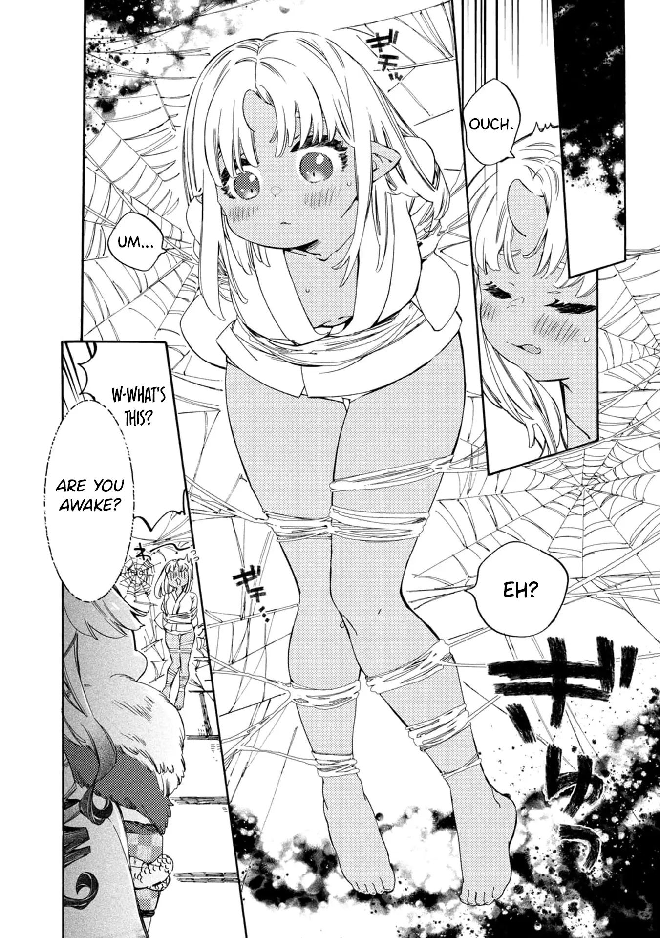 Please Eat My Soul! Chapter 3000 Page 3